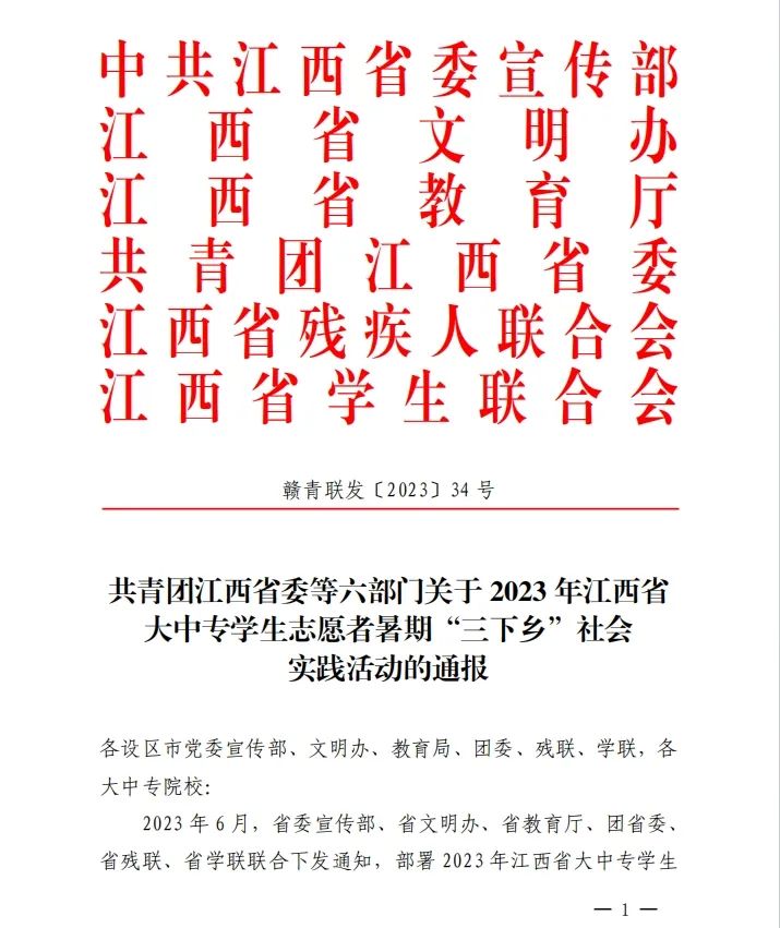 1703659470764020.jpg 1703659470764020.jpg