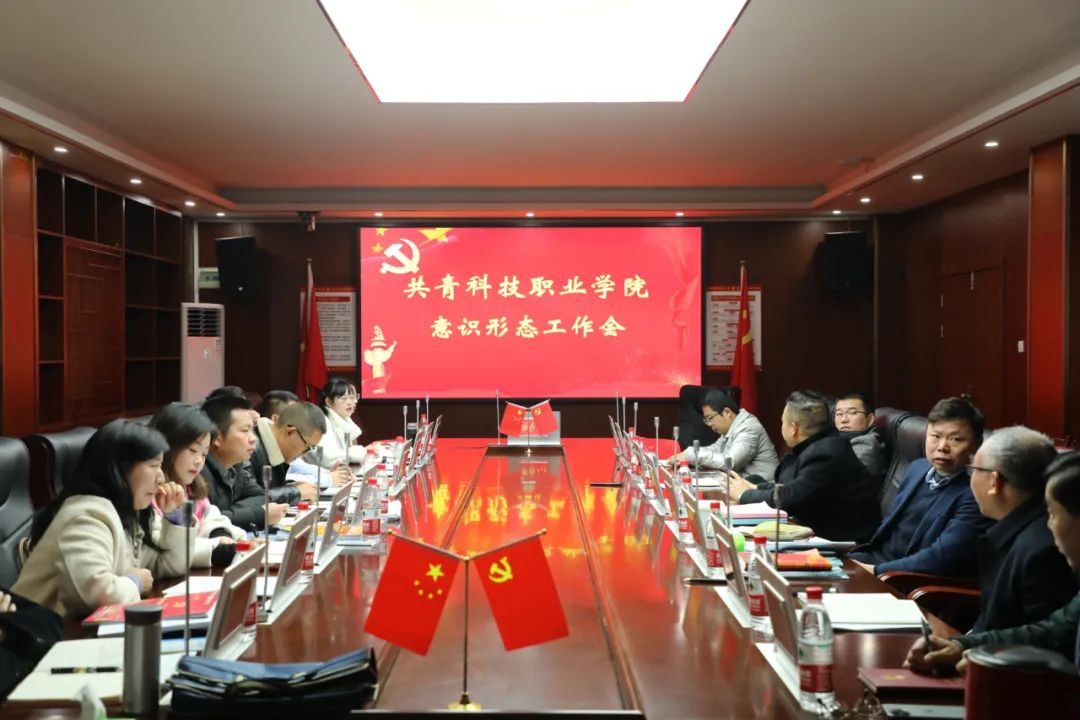 1705543769108370.jpg 1705543769108370.jpg