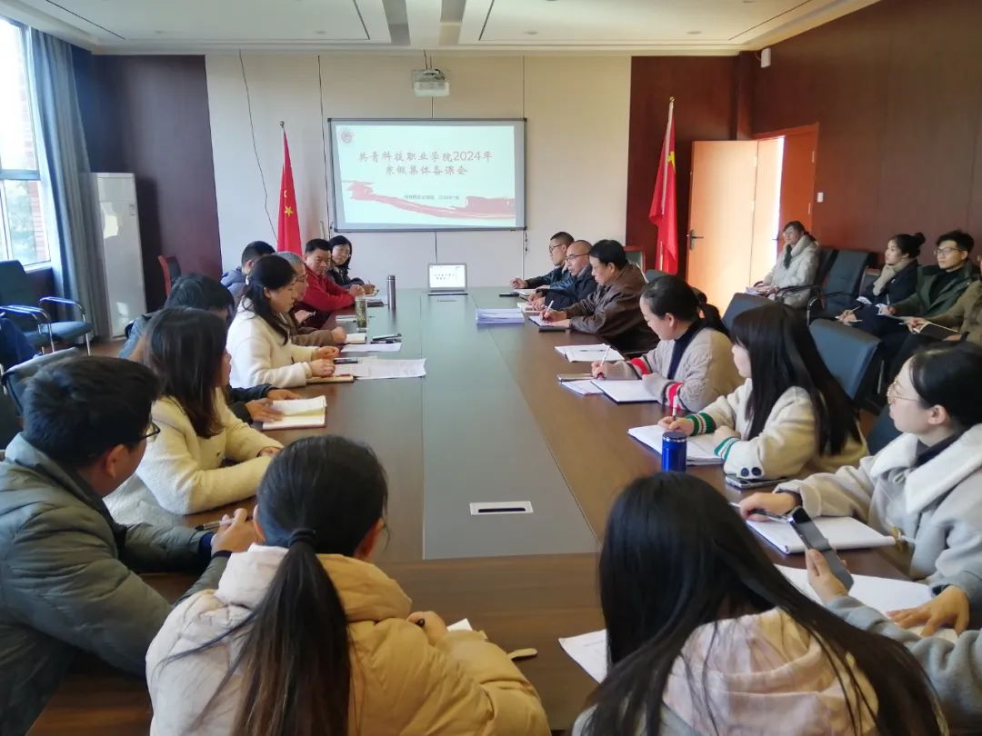 1705714663892586.jpg 1705714663892586.jpg