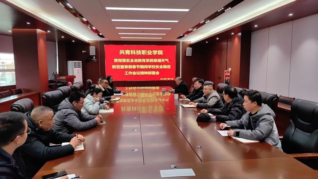 1705826612252818.jpg 1705826612252818.jpg