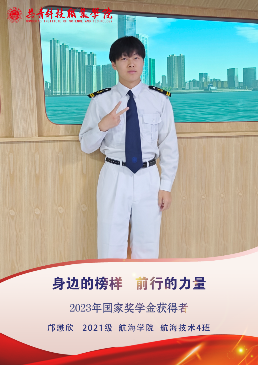 1708850078634701.png 1708850078634701.png