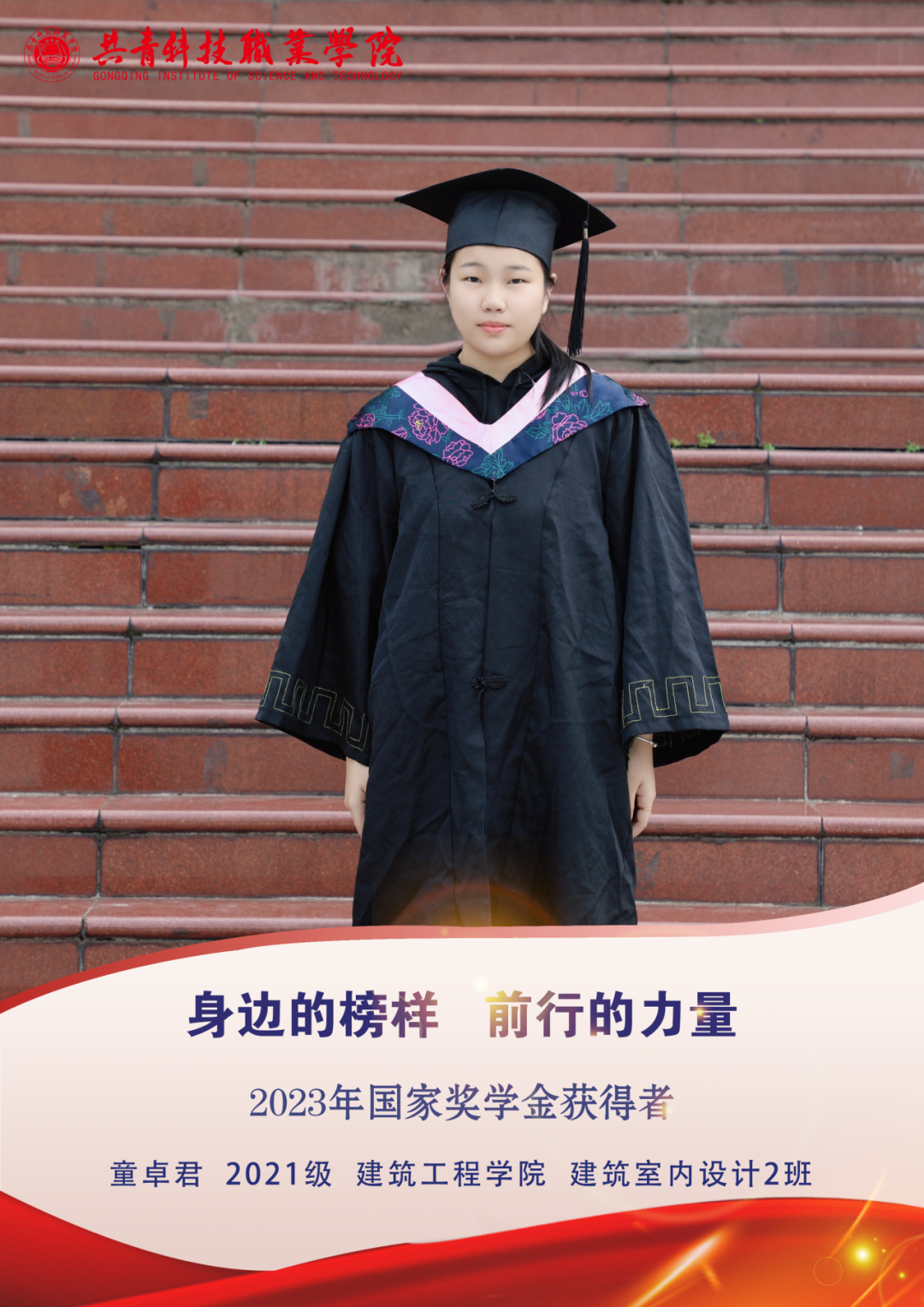 1708850909401870.png 1708850909401870.png