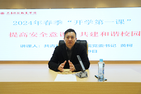 1709276866583113.jpg 22.jpg