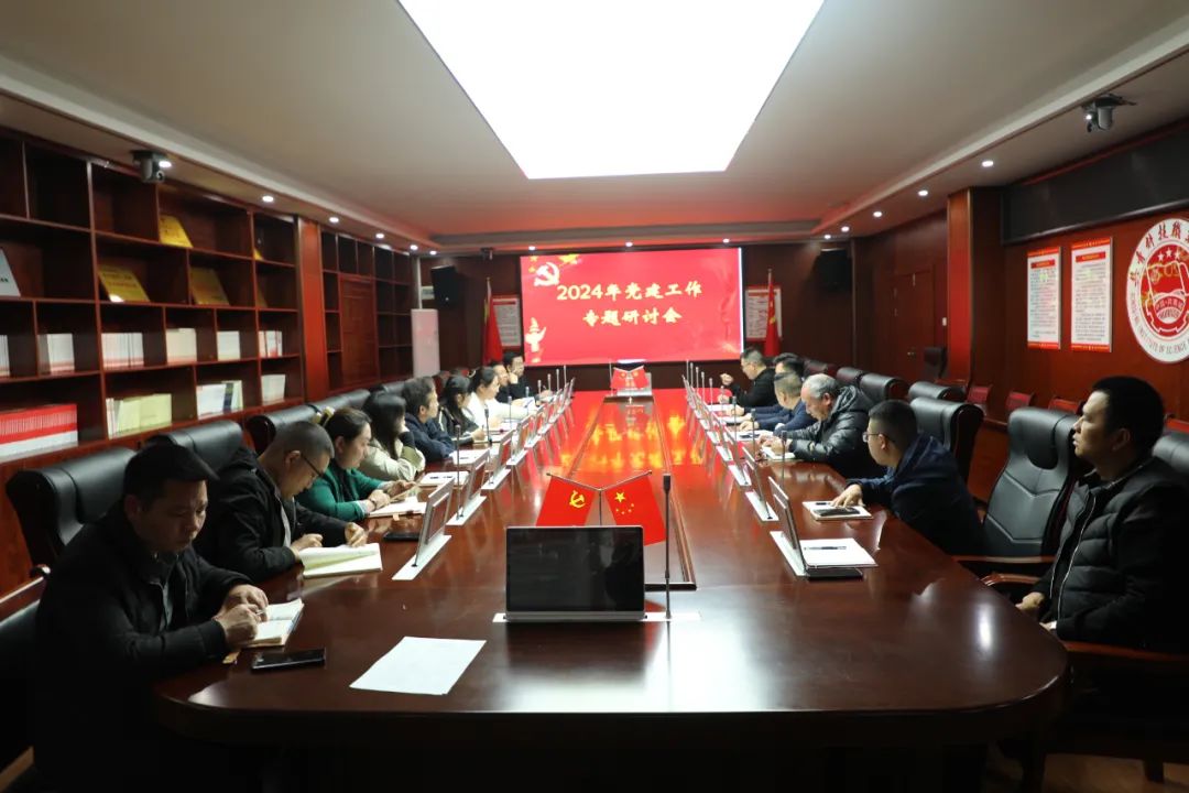 1710396577759868.jpg 1710396577759868.jpg