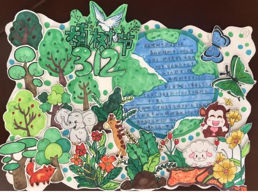 1710730838629752.png 图片1.png