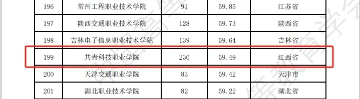 1711326850582494.jpg 1711326850582494.jpg