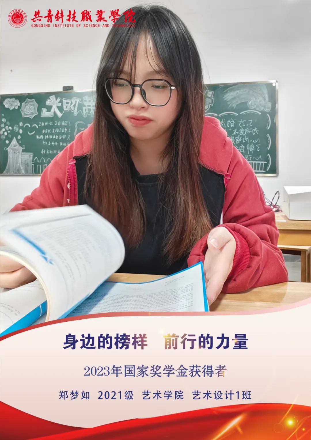 1711327690346492.jpg 1711327690346492.jpg