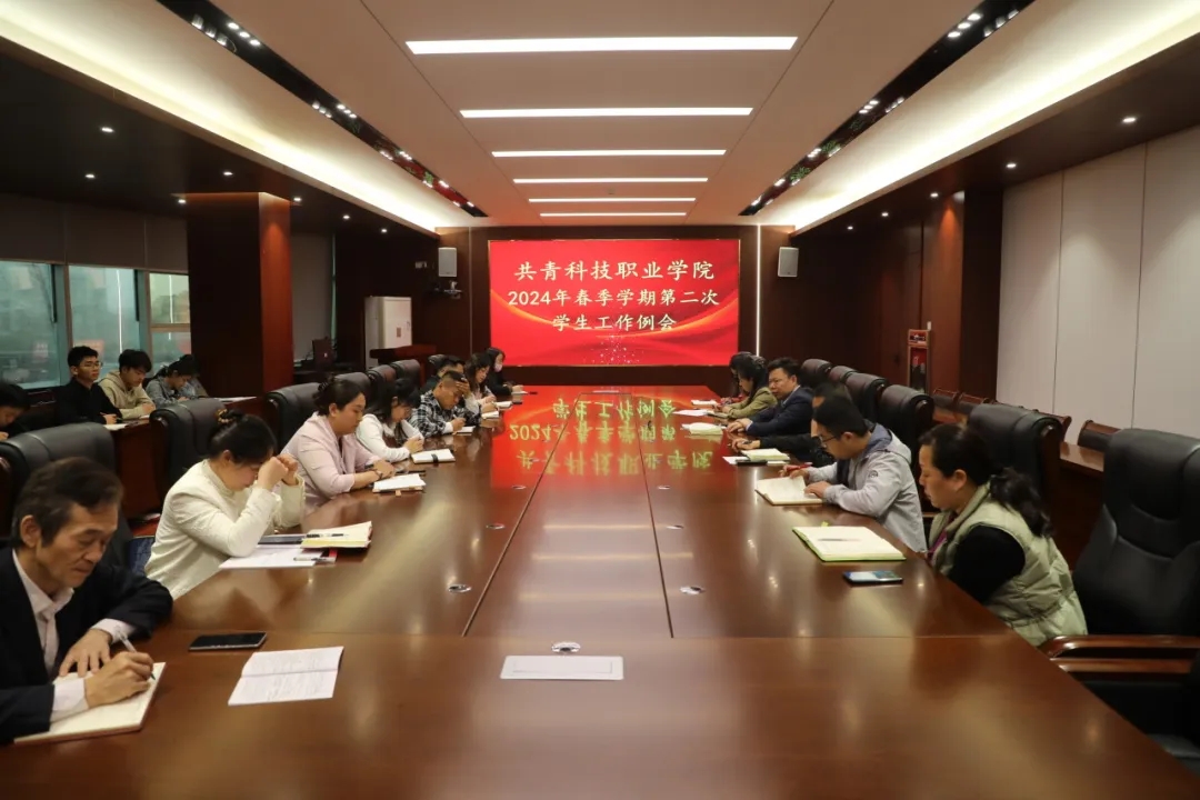 1711417084668256.jpg 1711417084668256.jpg