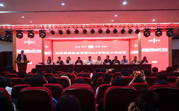 1712107550374871.jpg 1.jpg