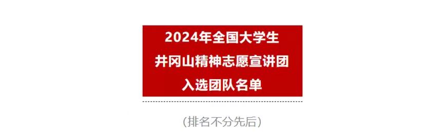 1712478911102256.jpg 1712478911102256.jpg