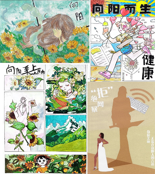 1712538011377660.jpg 图片22.jpg