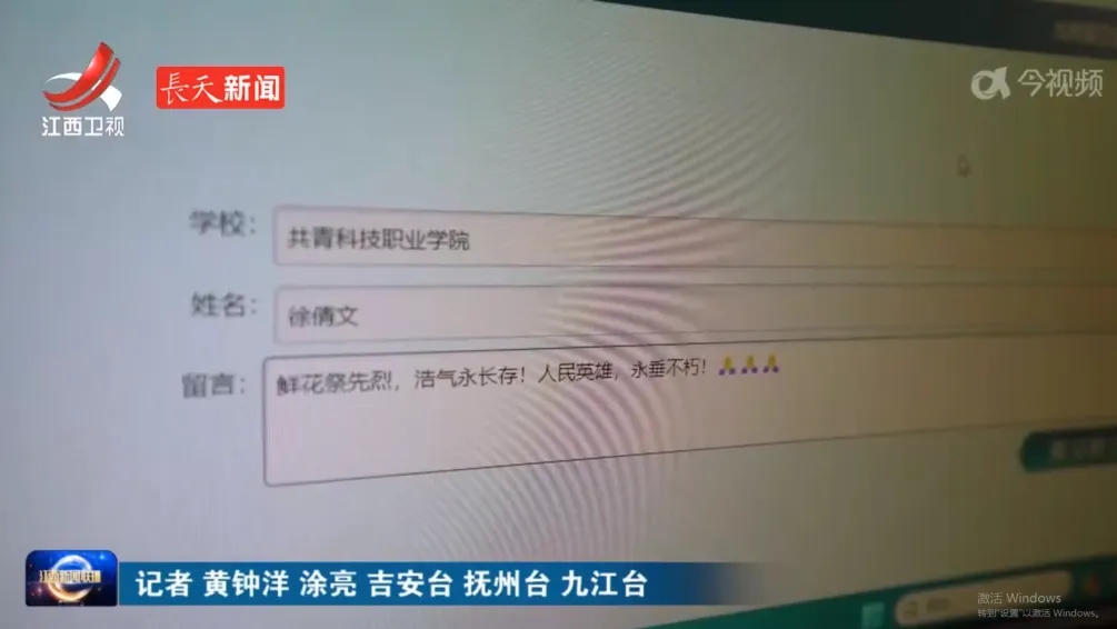 1712622691900696.jpg 1712622691900696.jpg