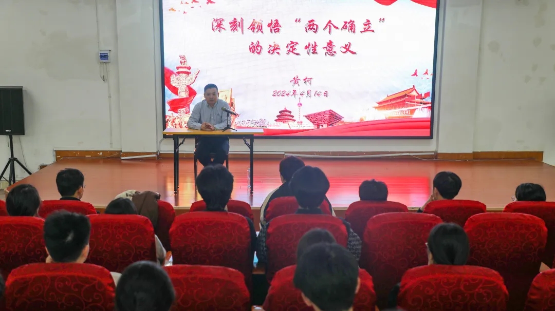 1713400931115509.jpg 1713400931115509.jpg