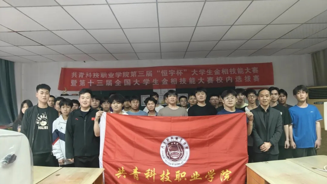 1713401248745510.jpg 1713401248745510.jpg