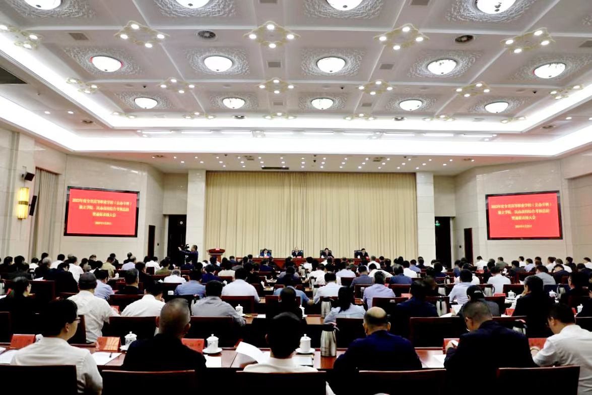 1714121744821238.jpg 1714121744821238.jpg