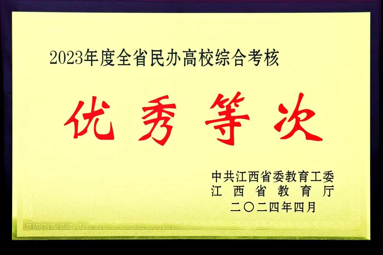 1714121867135363.jpg 1714121867135363.jpg