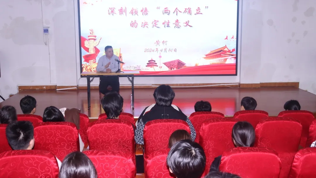 1714449130785409.jpg 1714449130785409.jpg