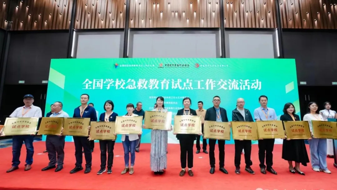 1714449311974674.jpg 1714449311974674.jpg